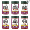 Pereg Chicken Seasoning Spice Rub (4 Oz x 6 Pack) - Perfect for Beef Poultry &amp Meat Dishes - Seasoning Spice Perfect For Dry Rub Seasoning - 100% Natural Ingredients - Non-GMO - Kosher Certified