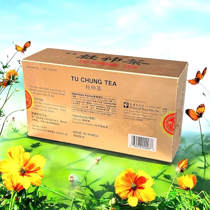 Tea Products (2 PACKS TU CHUNG TEA)