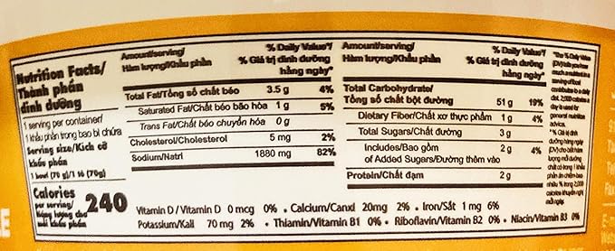 Instant Rice Noodles Phnom Penh Style Bowl2.4 Oz4 Bowls