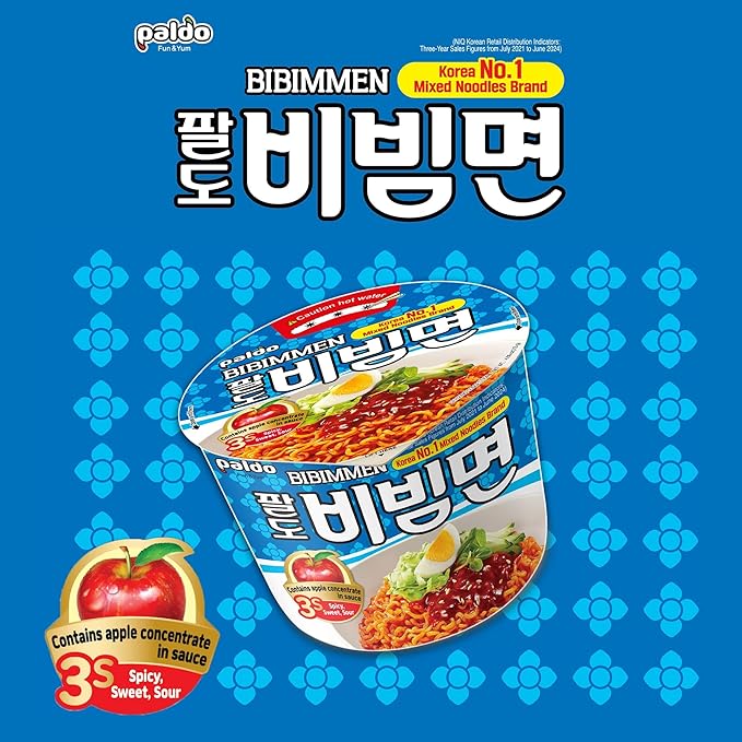 Paldo Fun &amp Yum Bibim Men Instant Cold Cup Noodles Pack of 8 Brothless Cold Ramen with Sweet &amp Spicy Seasoning Sauce Best Oriental Style Korean Ramyun Soupless K-Food 팔도 비빔면 킹컵 115g (4.05