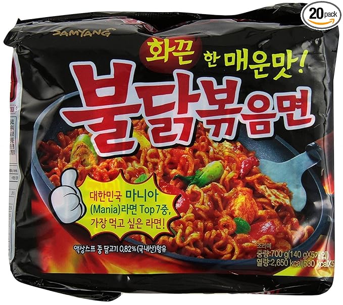 Samyang Ramen Spicy Chicken Roasted Noodles 4.93 oz Pack of 20 (by Kahmart)