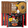 Paldo Fun &amp Yum Hot &amp Spicy Chicken Noodles Set 4 Pack of Volcano &amp 4 Pack of Soy Seasoning Stir-Fried Noodles with 10 Disposable Chopsticks Spicy Ramen Challenge 볼케이노 치킨볶음면 &amp 매콤 치킨