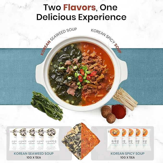 Korean Freeze Dried Instant Soup Multi-Pack (Seaweed Soup 10g × 5ea) + (Korean spicy soup 10g × 5ea) Easy cooking Individual packaging 한국 전통 국 미역국 Miyeokguk 육개장 Yukgaejang (10ea (Seaweed 5ea + Spicy