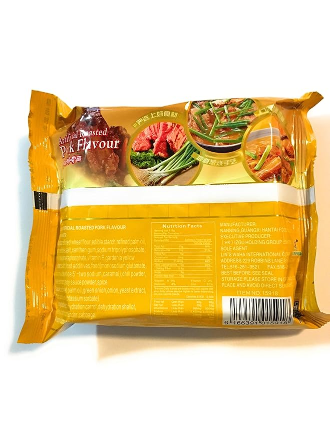 Kang Shi Fu Never Met Noodles Artificial Roasted Pork Flavour 106g(10 Pack)
