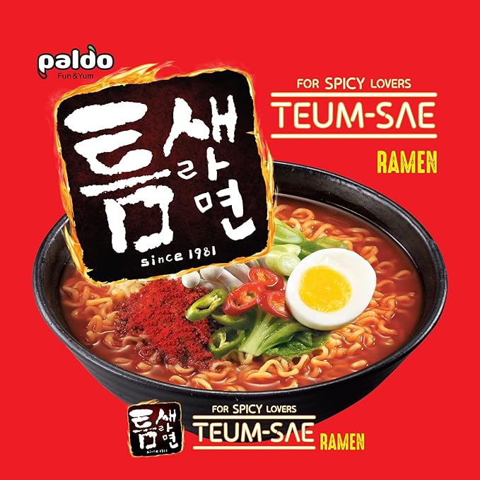 Paldo Fun &amp Yum Extra Hot Spicy Instant Noodles with Soup Pack of 20 Teumsae Ramen with Spicy Broth Best Oriental Style Korean Ramyun Spicy Ramen Challenge K-Food 틈새라면 빨계떡 Family Pack 120g