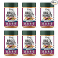 Pereg Ras El Hanout Moroccan Seasoning Spice Blend (3.5 Oz x 6 Pack) - Mixed Spices - Non-GMO - Kosher Certified – Salt-Free Sugar-Free