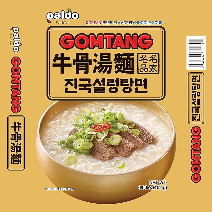Paldo Gomtang Ramen Korean Instant Noodle 3.60oz (Pack of 20)