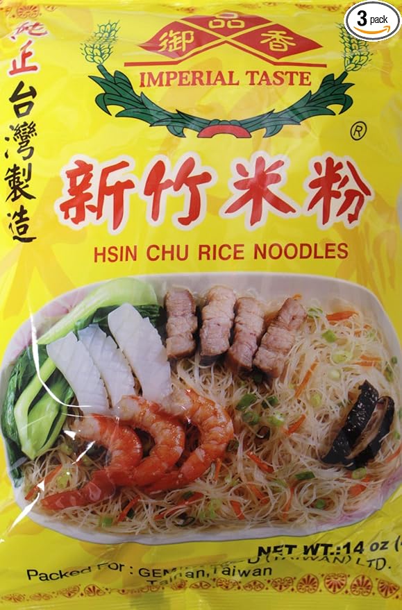 (新竹米粉) Imperial Taste Hsin Chu rice Noodle -14 oz (Pack of 3)