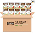 Near East Rice Pilaf Mix Chicken 6.25oz Boxes (12 Pack)