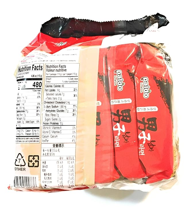 Paldo Namja Ramen 4.06 Oz(10 Pack)