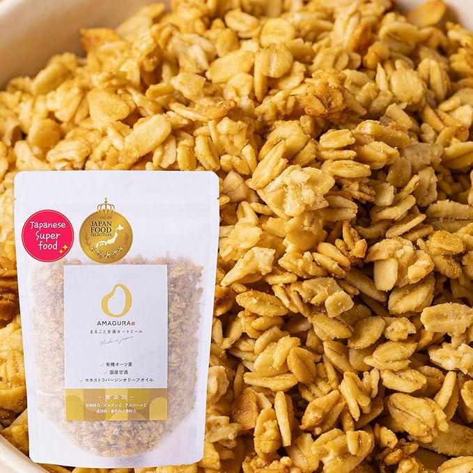 ［AMAGURA］Japanese Amazake Oatmeal 9.9 Oz | Japanese superfood Healthy Oatmeal Supports Gut Health Fermented Superfood Gluten Free No Sugar Added Non-Additive vegan natural plant basedRich N
