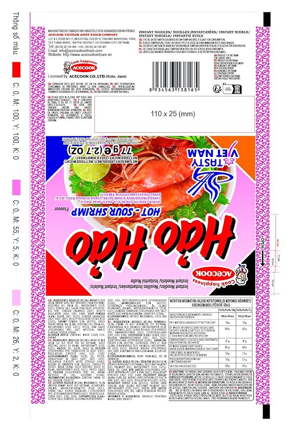 Hao Hao Mi Tom Chua Cay (Hot Sour Shrimp Flavor Noodle) - 2.7oz [Pack of 30]