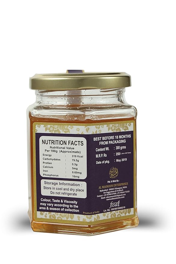 AL MASNOON Acacia Honey 100% Pure &amp Natural Honey