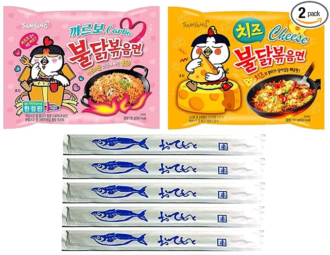 Samyang Spicy Chicken Ramen Combo (Cheese &amp Carbo)