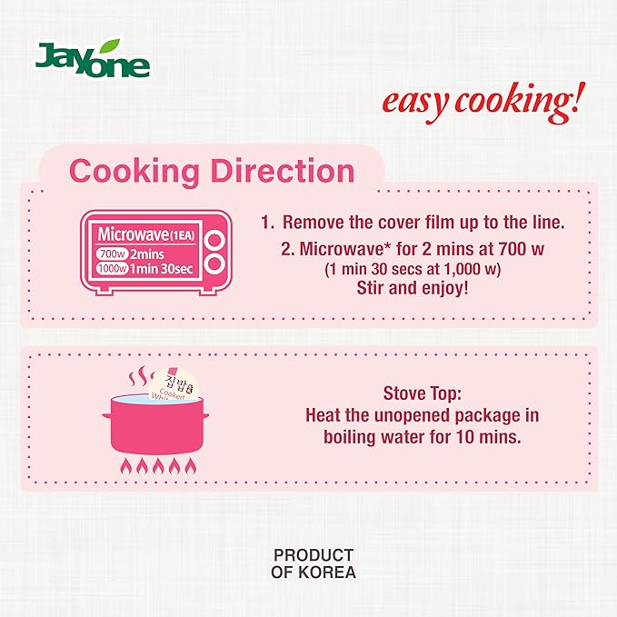 Jayone Instant Cooked Rice Pantry Staple Bap Sticky Microwavable Shelf Stable Asian Bap Product of Korea 7.05 oz (Pack of 12 / White Rice)