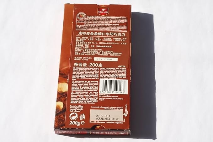 Cote d'Or Belgian Milk Chocolate With Whole Hazelnuts 7 oz.