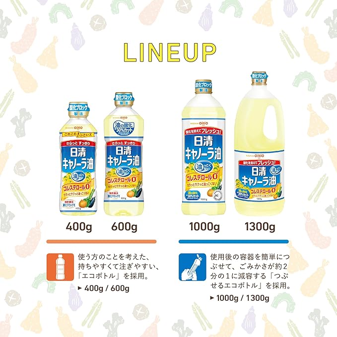 Canola oil 1000g