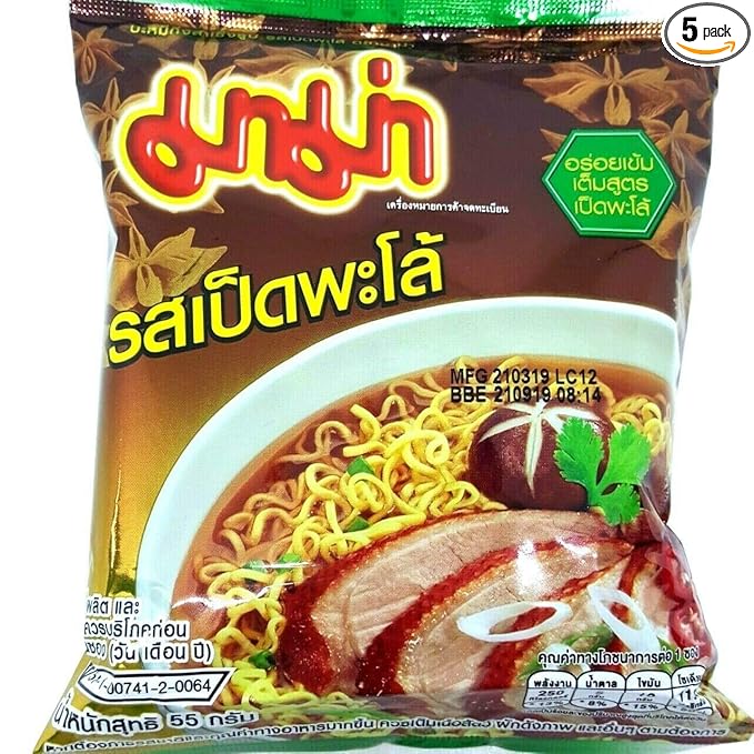 (55g. x 5 Packs) Pa-Lo Duck Flavour Quick Cooking Thai Instant Noodles Soup Fest Spicy Food