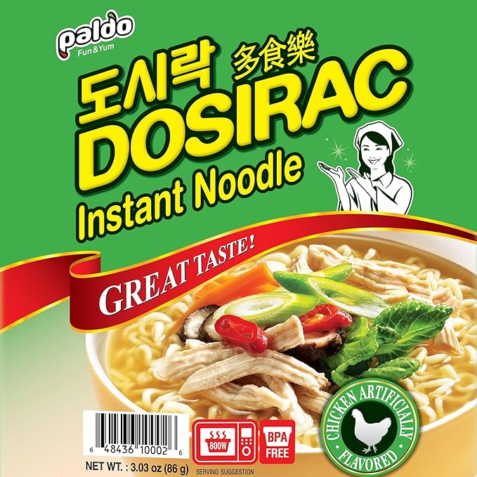 Paldo Fun &amp Yum Dosirac Chicken Noodle Soup Bowl Pack of 12 Best Oriental Style Korean Ramyun Dosiracmen Most Loved Korean Noodles Non-Spicy K-Food 팔도 도시락면 컵라면 닭고기맛 86g (3.04 oz) x 12
