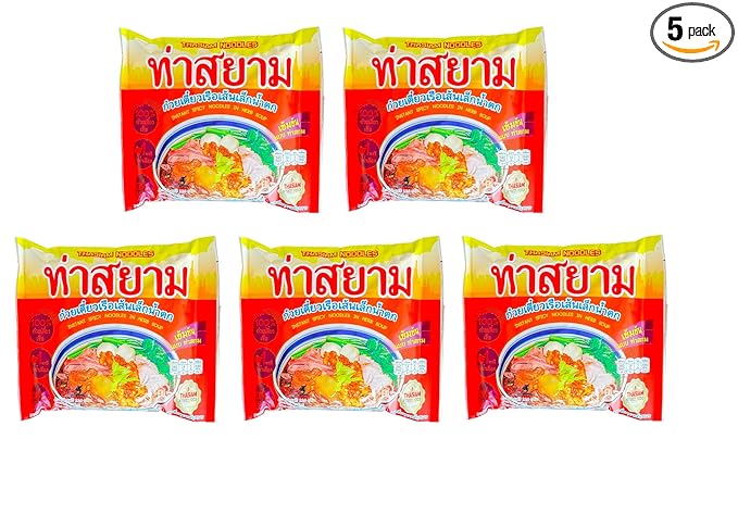 AquaNation Listing For ThaSiam Instant Spicy Herb Soup Rice Stick Noodles – Pack of 5 (116 g Each) Quick Thai Noodle Bowl Rice Vermicelli Savory Herb Broth Made In Thailand