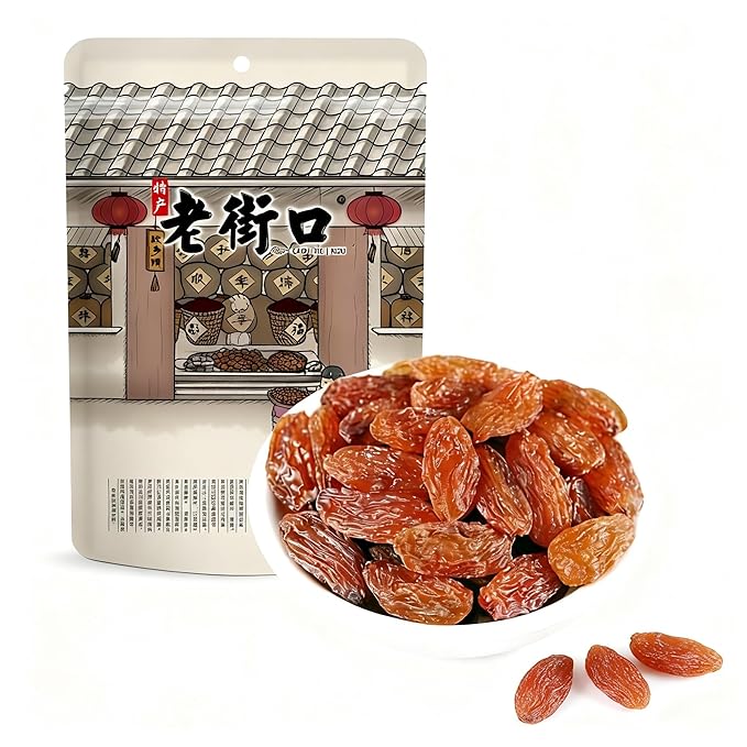 Premium Soft Raisins 250g Bag - Naturally Sweet Chewy Dried Fruit Snack No Added Sugar Ready To Eat For Baking Oatmeal Yogurt