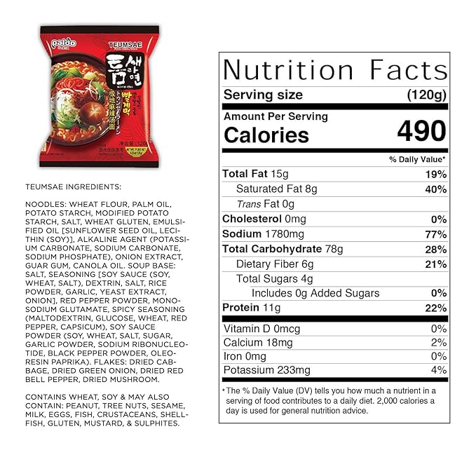 Paldo Fun &amp Yum Extremely Hot Spicy Noodles Set 4 Pack of Volcano Chicken &amp 5 Pack of Teumsae Ramen with 10 Disposable Chopsticks Spicy Noodles Challenge Most Loved Korean Ramyun 볼케이노 치킨볶음면