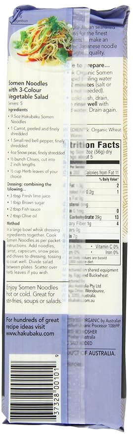 Hakubaku Organic Somen Authentic Japanese Wheat Noodles No Salt Added 9.5-Ounce Packages (Pack of 8)