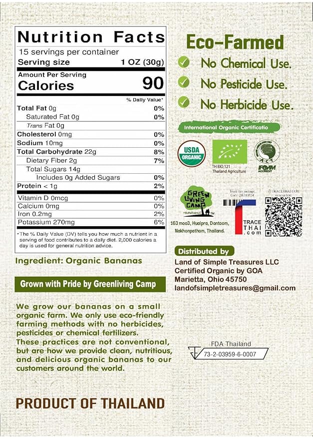 Organic Sun Dried Banana Snacks - Natural Fruit Leather No Sugar Added - No Preservatives - Unsulfured - Soft and Chewy - Bulk Value Pack (16 OZ Individually Wrapped)