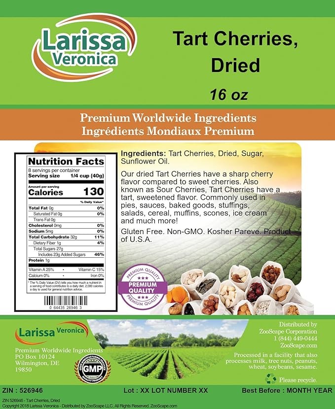 Tart Cherries Dried (16 oz ZIN: 526946)