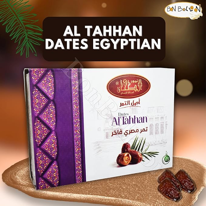 Al Tahhan Dates Egyptian Premium Semi Dry Unpressed Palm Brilliant Palms Natural Delicious Sweet Taste Tamar Fresh Tamr Egypt Arab Ramadan Kosher Gmo Free Halal (1 Pack = 24.70 oz / 700 gm) تمر مصرى