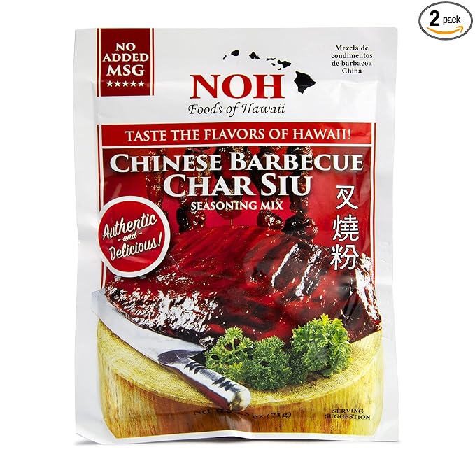 NOH Chinese Barbecue (Char Siu) 2.5-Ounce Packet (Pack of 12) - SET OF 2