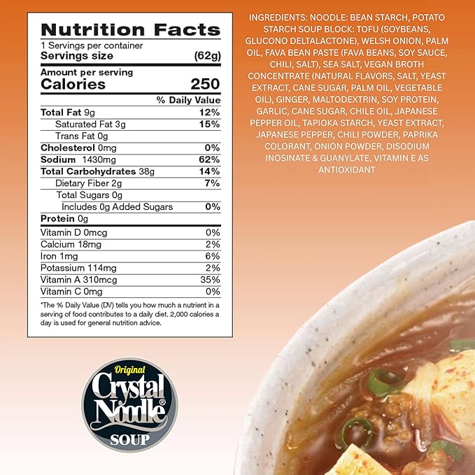 Crystal Noodle Soup Spicy Tofu (Pack of 6 Cups) 2.4 OZ