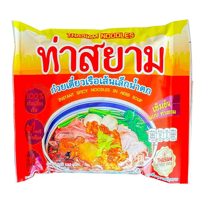 AquaNation Listing For ThaSiam Instant Spicy Herb Soup Rice Stick Noodles – Pack of 5 (116 g Each) Quick Thai Noodle Bowl Rice Vermicelli Savory Herb Broth Made In Thailand