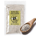 KISUKE KOJI POWER - Koji Powder with Salt and Pepper All-purpose Fermented Umami Seasoning Tenderizer Sweetener Umami-booster Meat-Cure Easy-To-Use for any dish and drink 110g / 3.8oz