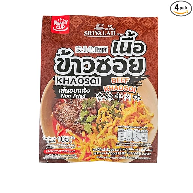 Authentic Beef Flavor Khao Soi Instant Noodle Soup – Authentic Northern Thai Curry Noodle Soup | Bold Creamy &amp Spicy Flavor | Ready in Minutes | 4 Pack