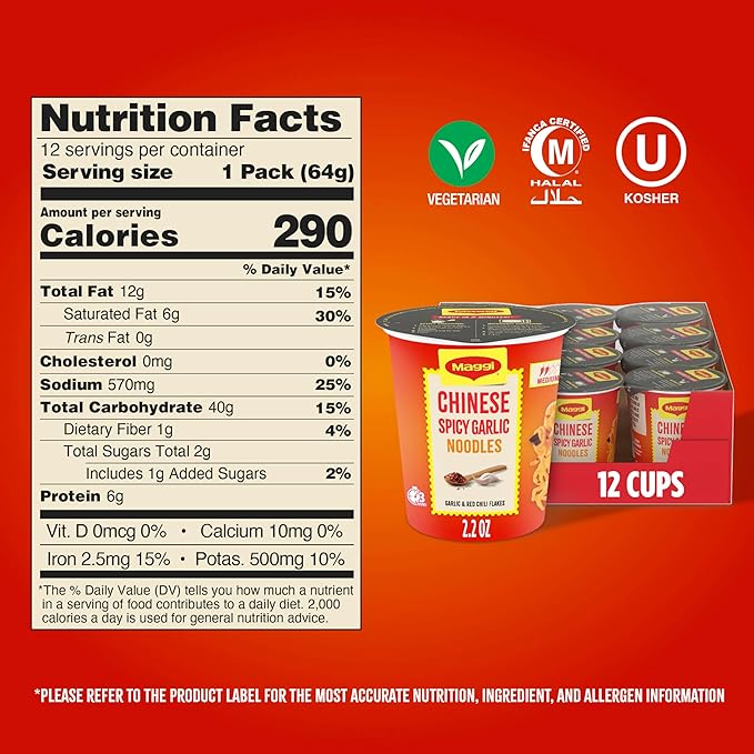 Maggi Chinese Spicy Garlic Noodles Cup of Noodles Instant Ramen 3 min Vegetarian Halal Kosher 12 Pack