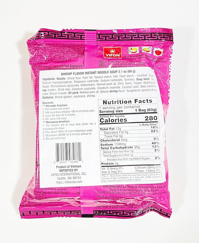 Shrimp Flavour Instant Noodle Soup Hot 2.1 Oz 10 Packs