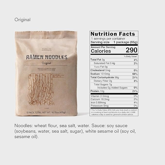 Public Goods Ramen Noodles | Brothless Vegan &amp Vegetarian Instant Ramen | Healthy High Protein Asian Noodle | Preservative Free | No Added MSG | Original (10 Pack)