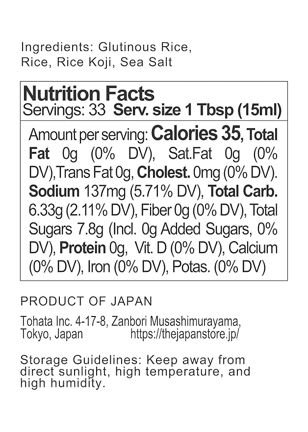Kawashimaya Mirin Cooking Wine Japanese Traditional Sweet Rice Seasoning Made in Japan 16.9 fl oz (500ml)