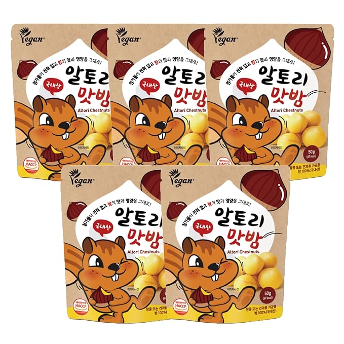 Chestnut Snack Peeled Chestnuts 50 g (1.76 oz) × 5 Packs | Single-Serve Pouches | No Shells No Prep | Great for snacking rice &amp baking