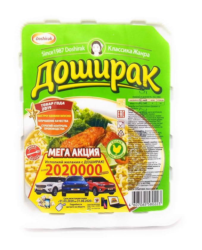 Paldo DOSHIRAK Oriental Style Noodle 90 grams Made in Russia (Chicken Mild 6 packs)