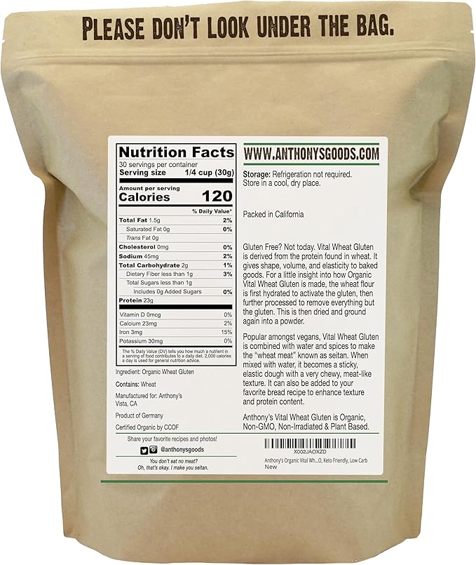 Anthony's Organic Vital Wheat Gluten 2 lb High in Protein Vegan Non GMO Keto Friendly Low Carb