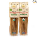 Morelli Mafalda Pasta High Fiber Mafaldine Pasta Imported from Italy (Ricciolina Reginette With Bran and Double Wheat Germ) - 8.8 oz / 250 g (Pack of 2)