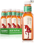 ORIENTAL LEAF Unsweetened Iced Tea – Bottled Black Tea 16.9 FL oz bottles (Pack of 15) Brewed Tea Drinks Sugar Free 0 Calories