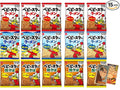 Beatcraft™ Baby Star Ramen Fried Noodle Snack + Japanese Toy Happy Set (15 Packs 3 Flavor Mix: Chicken Yakisoba Sauce Light Salt Jumbo Size)
