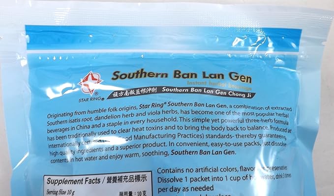 3 Pack! Ban LAN Gen Chong Ji Instant Herbal Beverage Tea Drink 3 x 20 Servings
