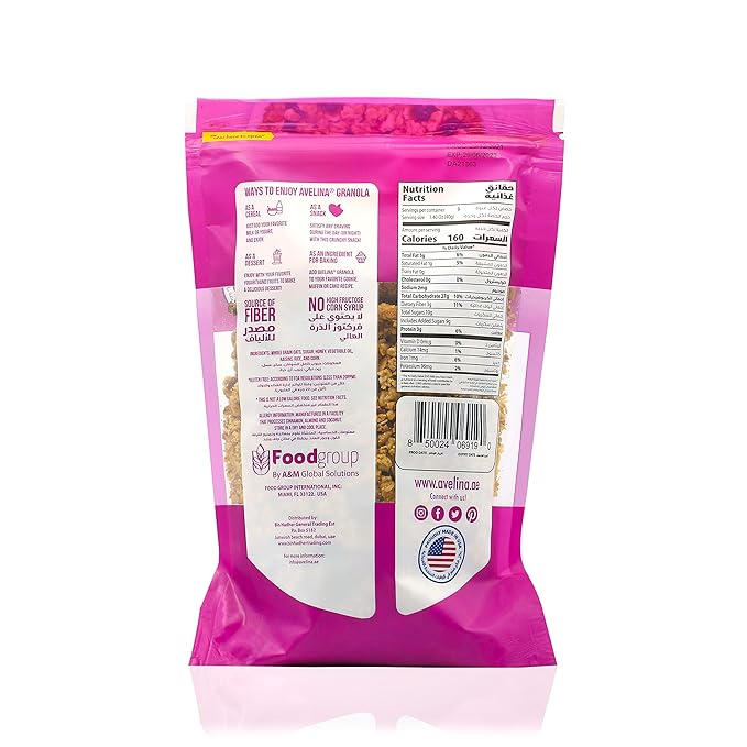 Avelina Honey Raisin Granola 12.3 oz (Pack of 6)