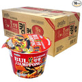Paldo Fun &amp Yum Bul Jjamppong Instant Big Cup Noodles with Soup Spicy Seafood Based Broth Best Oriental Style Original Korean Ramyun Spicy Ramen Challenge 팔도 불짬뽕 킹 컵 115g (4.06 oz) x 16 Pack