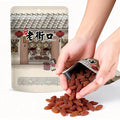 250g Premium Soft &amp Juicy Raisins - Natural Dried Fruit Snack Ready To Eat Perfect For Baking Oatmeal Yogurt &amp DIY Desserts