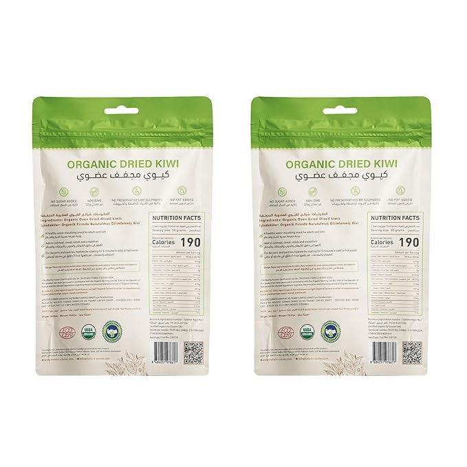 Holistic Corner Organic Dried Kiwi Oven Dried Sliced Kiwi Chips No Sugar Added Non-GMO 50g | 0.11lbs | 1.8oz 2 Pack